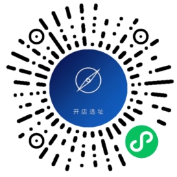智宿云 AI 选址专家小程序码